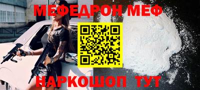 соль курить ск Чебоксары