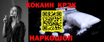 соль курить ск Чебоксары
