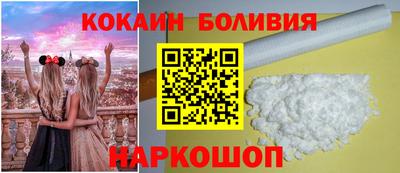 сатива Чапаевск