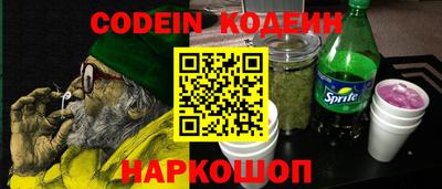соль курить ск Чебоксары