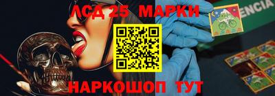 соль курить ск Чебоксары