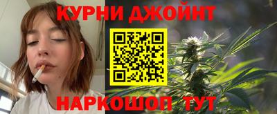сатива Чапаевск