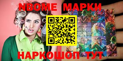 соль курить ск Чебоксары