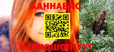 соль курить ск Чебоксары