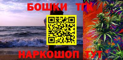 соль курить ск Чебоксары