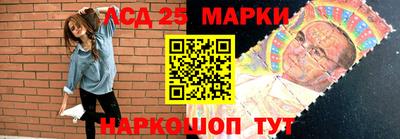 соль курить ск Чебоксары
