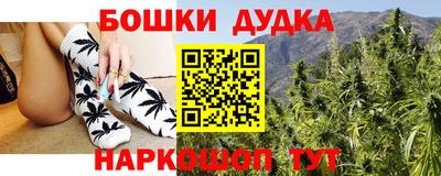 сатива Чапаевск
