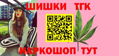 соль курить ск Чебоксары