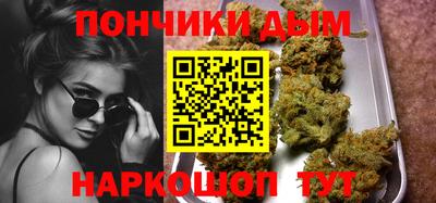 сатива Чапаевск