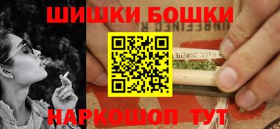 соль курить ск Чебоксары