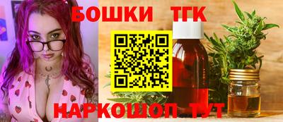 соль курить ск Чебоксары