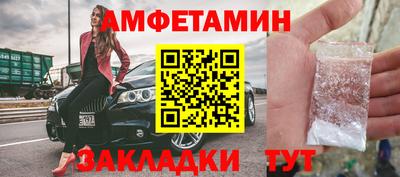 соль курить ск Чебоксары