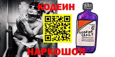 соль курить ск Чебоксары