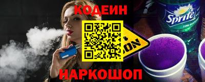 сатива Чапаевск