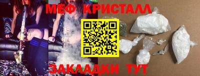 сатива Чапаевск